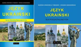 jezyk-ukrainski-dla-poczatkujacych-podrecznik-cd