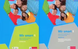 wir-smart-1-jezyk-niemiecki-kl-4-podrecznik-cwiczenia-rozszerzone