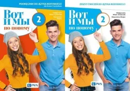 wot-i-my-po-nowomu-2-lo-jezyk-rosyjski-podrecznik-cwiczenia