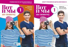 wot-i-my-po-nowomu-1-lo-jezyk-rosyjski-podrecznik-cwiczenia