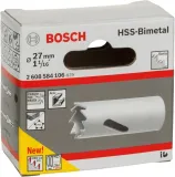 pila-otwornica-bimetal-27mm-marka-bosch