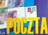 mala-poczta