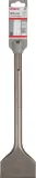 dluto-plaskie-sds-max-do-plytek-80mm-marka-bosch