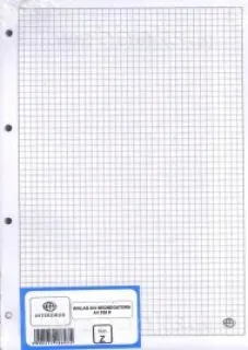 wklad-do-segregatora-a-4-bialy-interdruk