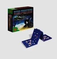 gra-strategiczna-bitwa-powietrzna