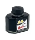 atrament-czarny-hero