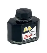 atrament-czarny-hero