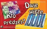 kto-predzej-dwie-wieze