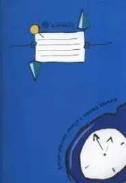 zeszyt-z-wezsza-liniatura-64-stronicowy