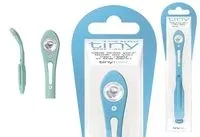 lampka-do-ksiazki-zielona