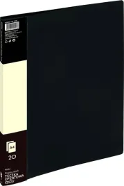 teczka-ofert-9002-20kosz-czarna-120-1208