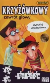 krzyzowkowy-zawrot-glowy