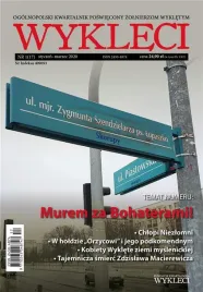 kwartalnik-wykleci-nr-1-17-2020