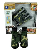 lornetka-poszukiwacza