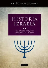 historia-izraela-t-5-od-upadku-swiatyni