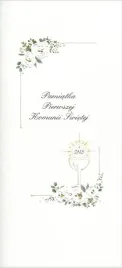 zaproszenie-na-komunie-0-x-005-cm