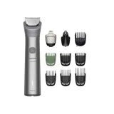 trymer-philips-multigroom-mg5921-15