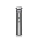 trymer-philips-multigroom-mg5921-15-stan-nowy