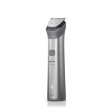 trymer-philips-multigroom-mg5921-15-marka-philips
