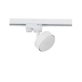 profile-puck-white-gx53-12374-nowodvorski