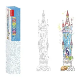 koloromiarka-zamek-ksiezniczek