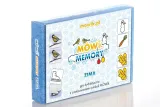 mowik-memory-zima