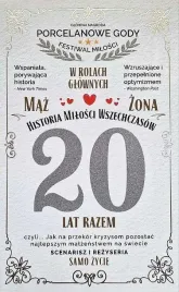 karnet-20-rocznica-slubu-porcelanowa