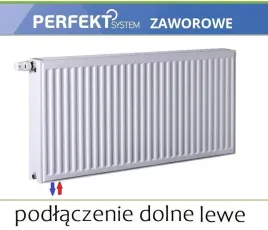 grzejnik-perfekt-cv11-600x2200-v-11-dolny-lewy
