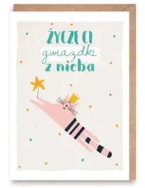 kartka-urodzinowa-gwiazdka-z-nieba-eko-koperta