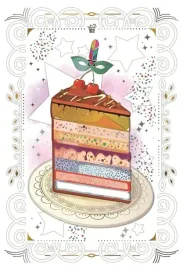 karnet-12x18-cm-b-bd-502-097-koperta-ciacho