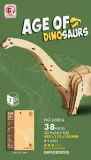 drewniane-klocki-3d-38el