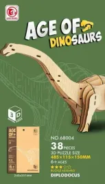 drewniane-klocki-3d-38el