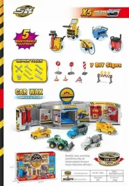 zestaw-parking-sk-128g