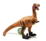 dinozaur