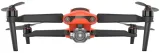autel-dron-evo-ii-pro-v2-kod-producenta-102000197