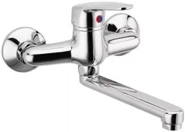 ferro-bateria-umywalkowa-smile-scienna-chrom-48h