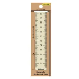 zakladka-magnetyczna-do-ksiazek-25cm-kosc-sloniowa