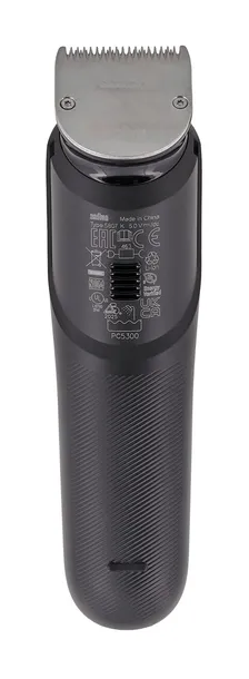 trymer-braun-aio7540-kolor-dominujacy-niebieski
