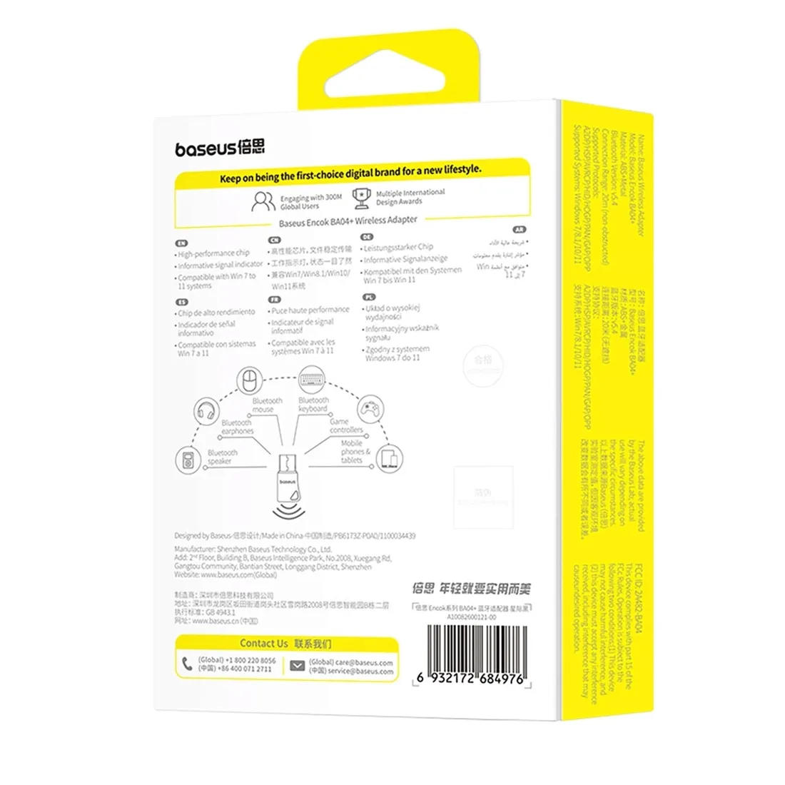adapter-bluetooth-baseus-encok-ba04-bluetooth-5-4-czarny-stan-nowy