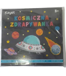 malowanki-wodne-ksiazeczka-aktywnosci-kosmos-na-prezent
