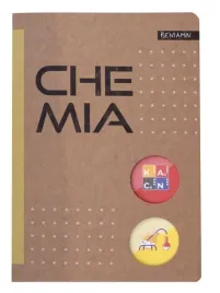 zeszyt-w-kratke-a5-beniamin-58-kartek