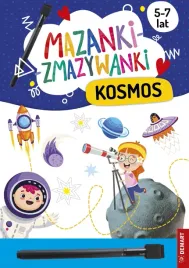 mazanki-zmazywanki-kosmos-anna-borchard