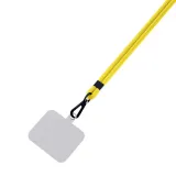 smycz-do-telefonu-nylon-zolty-kolor-zolty-material-dominujacy-nylon