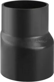 zwezka-pe-hd-niesymetryczna-dluga-200-x-125-mm-pluvia