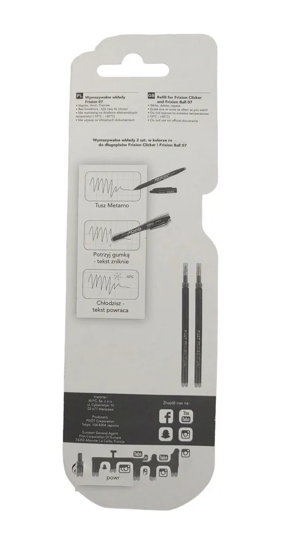 wklad-do-dlugopisu-pilot-niebieski