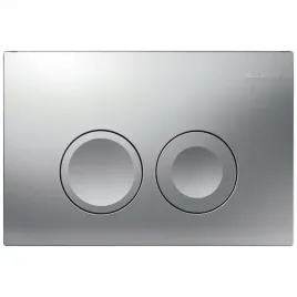 przycisk-uruchamiajacy-geberit-delta25-okragly-przedni-chrom-matowy