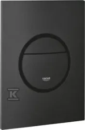 przycisk-uruchamiajacy-grohe-nova-cosmopolitan-s-do-zaworu-splukujacego