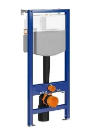 cersanit-stelaz-podtynkowy-mechaniczny-aqua-50-quick-fix-k97-525