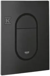 grohe-przycisk-wc-arena-cosmo-s-czarny-130x172