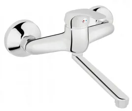 ferro-bateria-umywalkowa-basic-scienna-chrom